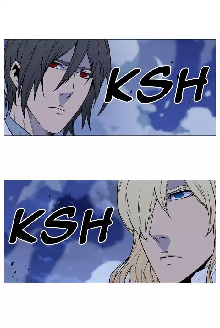 Noblesse Chapter 495 page 77 - Chapter 495: Ep.494