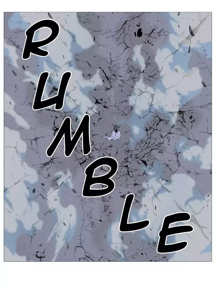 Noblesse Chapter 495 page 78 - Chapter 495: Ep.494