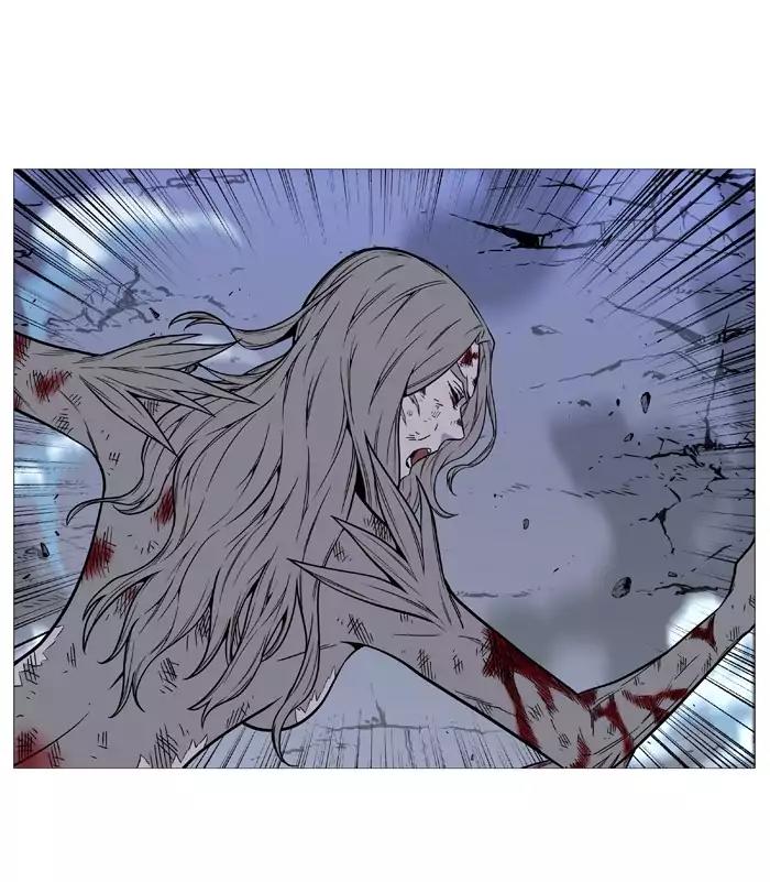 Noblesse Chapter 495 page 79 - Chapter 495: Ep.494