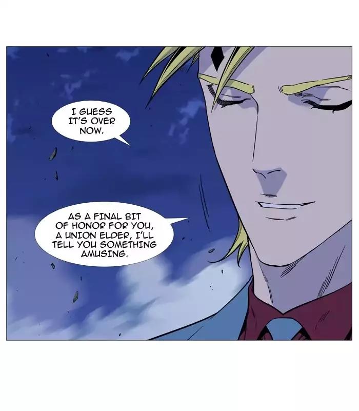Noblesse Chapter 495 page 80 - Chapter 495: Ep.494