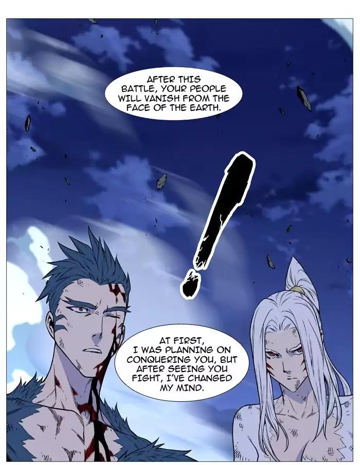 Noblesse Chapter 495 page 81 - Chapter 495: Ep.494