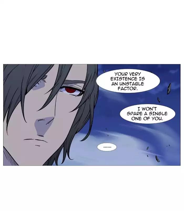 Noblesse Chapter 495 page 82 - Chapter 495: Ep.494