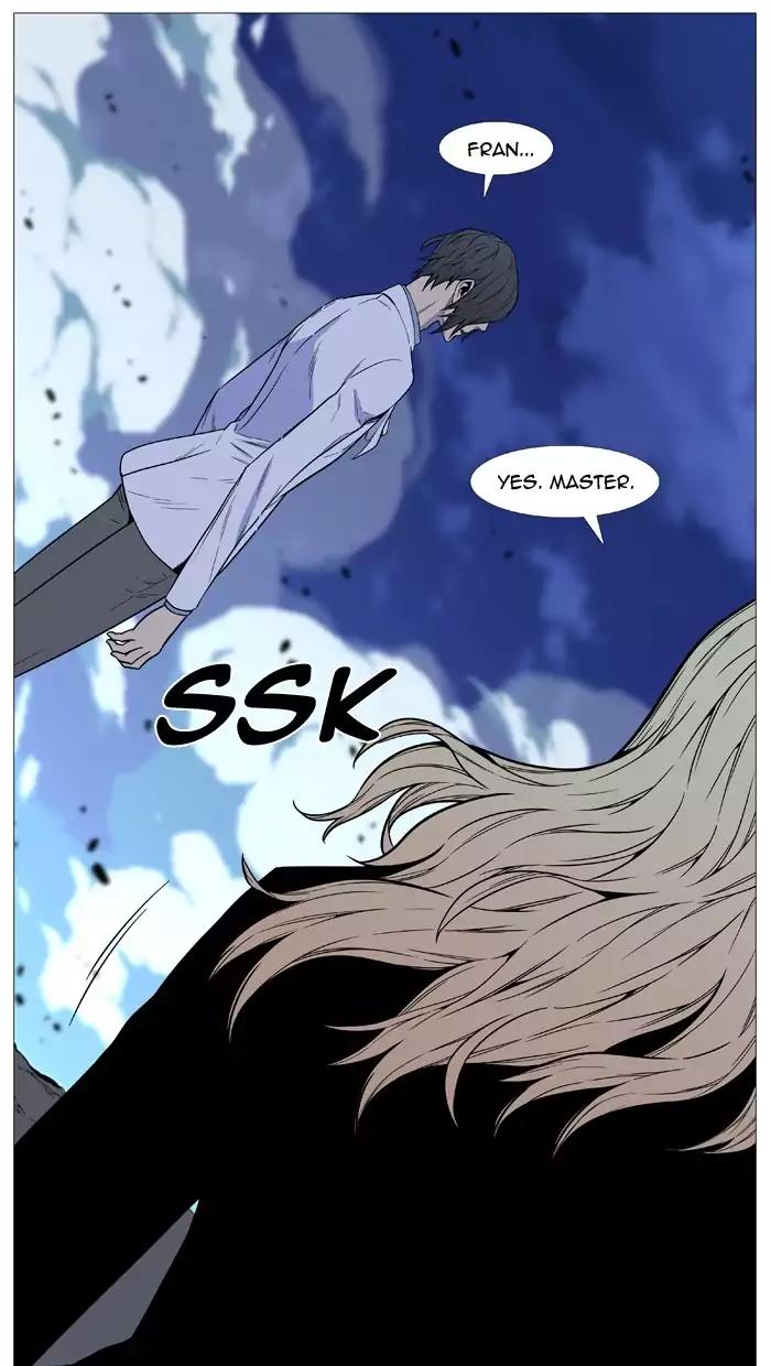Noblesse Chapter 495 page 83 - Chapter 495: Ep.494