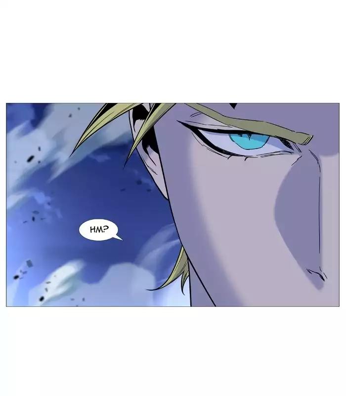 Noblesse Chapter 495 page 86 - Chapter 495: Ep.494
