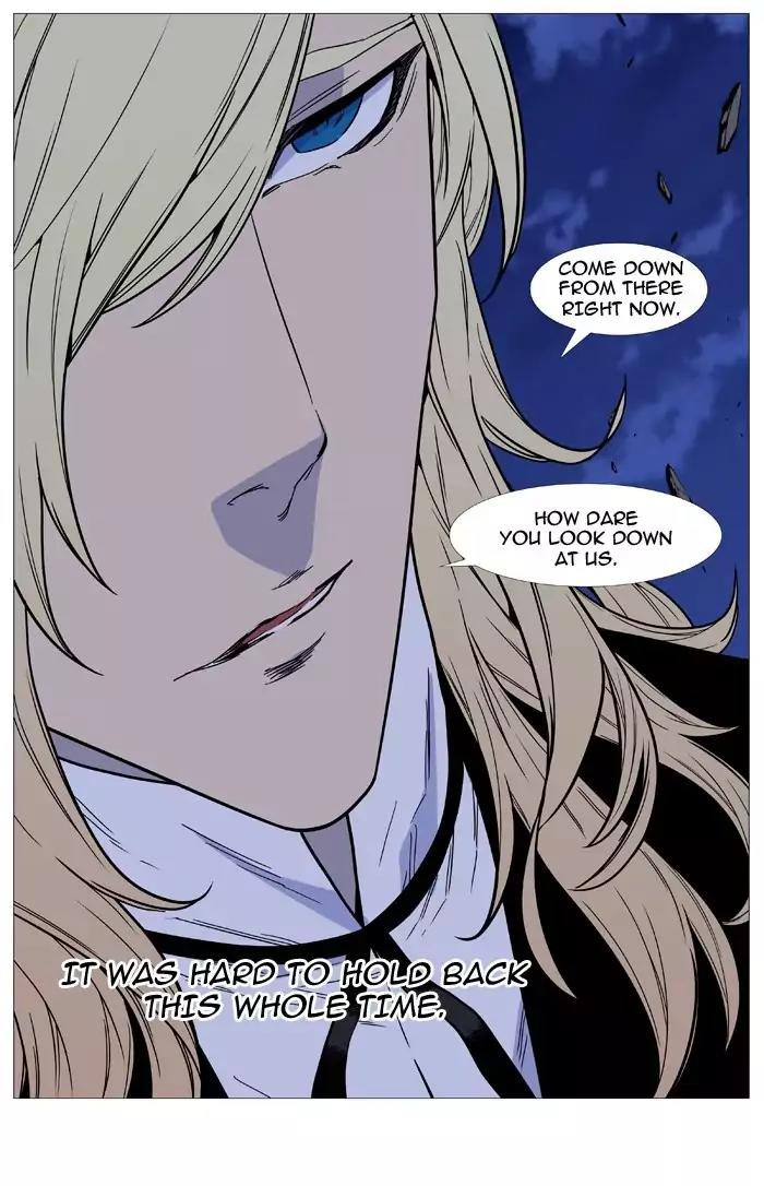 Noblesse Chapter 495 page 87 - Chapter 495: Ep.494