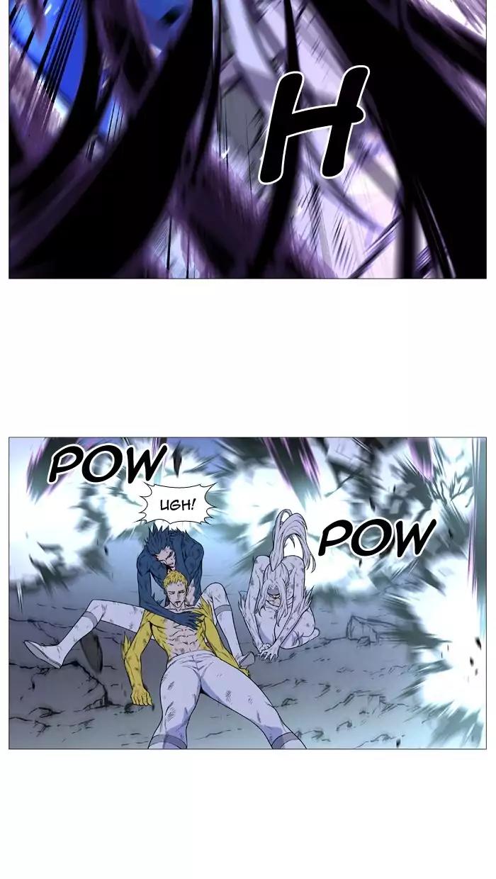 Noblesse Chapter 496 page 10 - Chapter 496: Ep.495