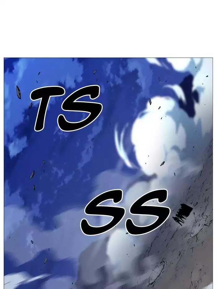 Noblesse Chapter 496 page 12 - Chapter 496: Ep.495