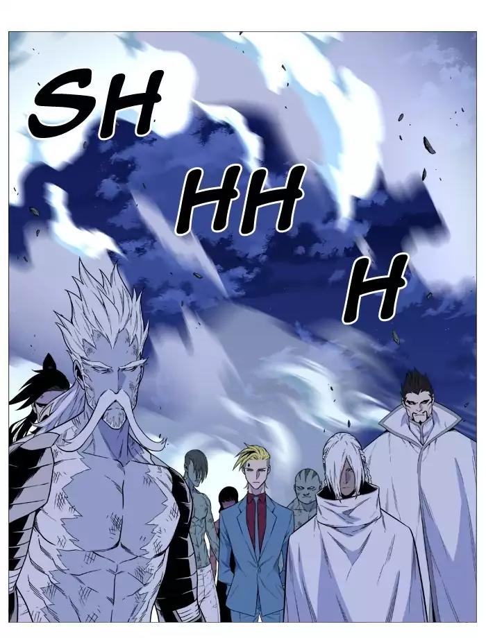 Noblesse Chapter 496 page 14 - Chapter 496: Ep.495