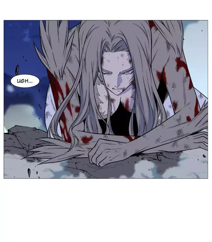 Noblesse Chapter 496 page 17 - Chapter 496: Ep.495