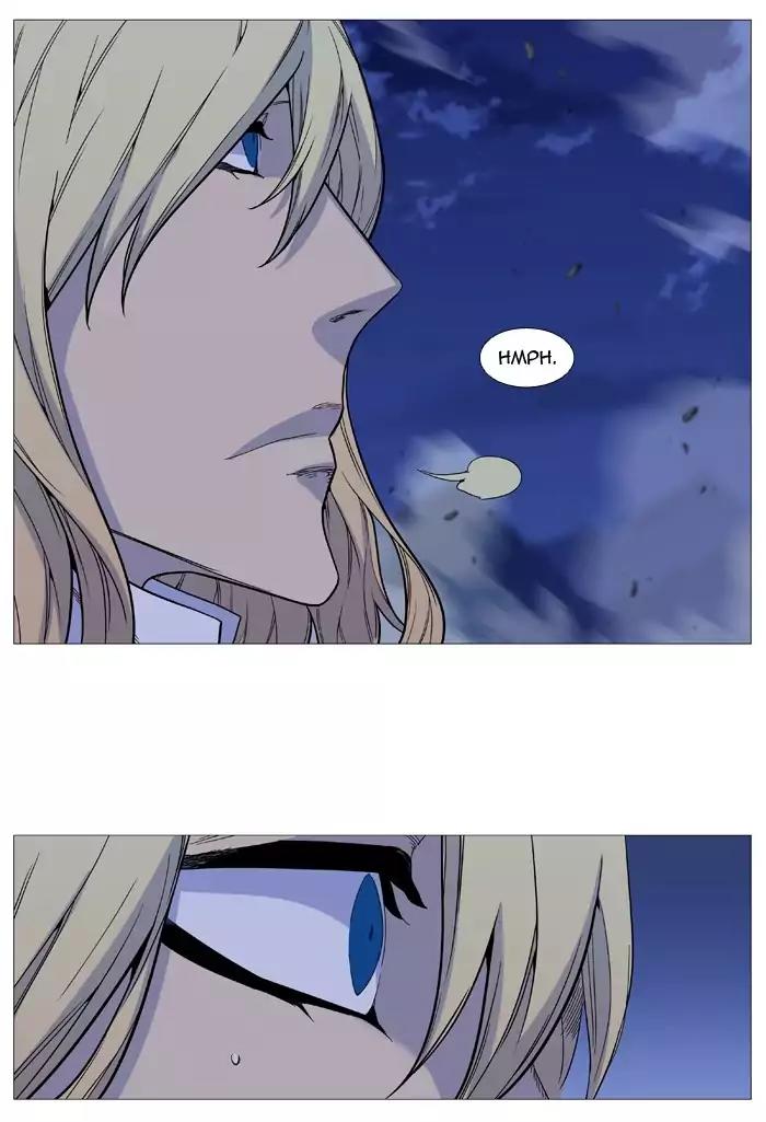 Noblesse Chapter 496 page 18 - Chapter 496: Ep.495