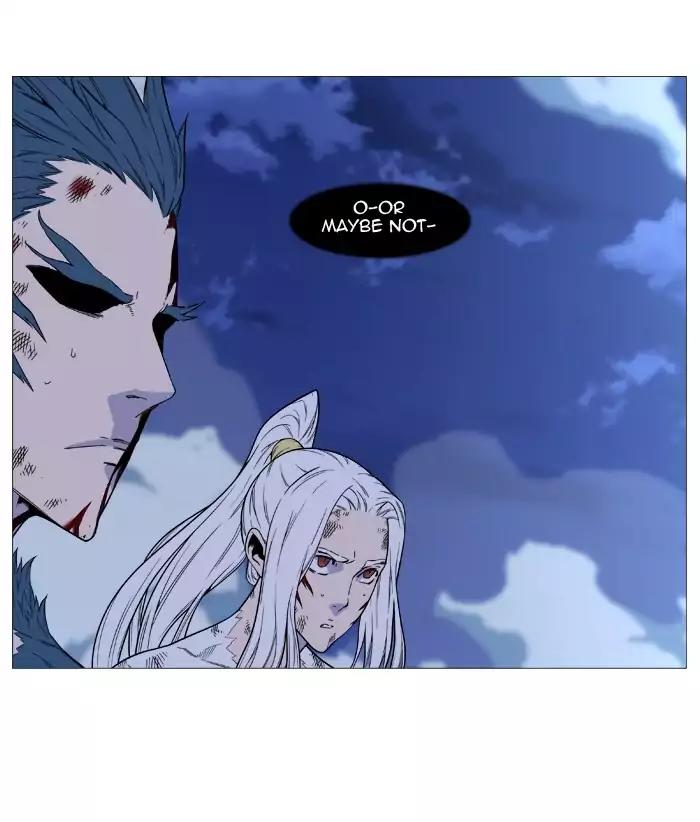 Noblesse Chapter 496 page 22 - Chapter 496: Ep.495