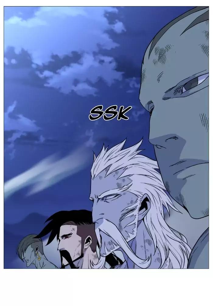 Noblesse Chapter 496 page 23 - Chapter 496: Ep.495