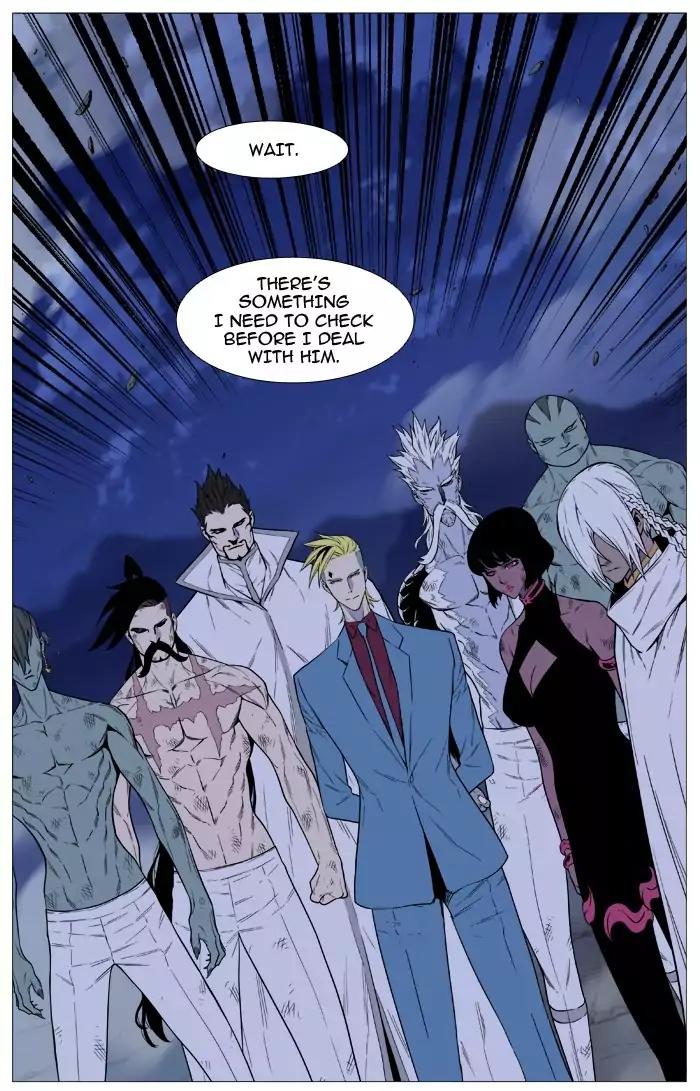 Noblesse Chapter 496 page 24 - Chapter 496: Ep.495