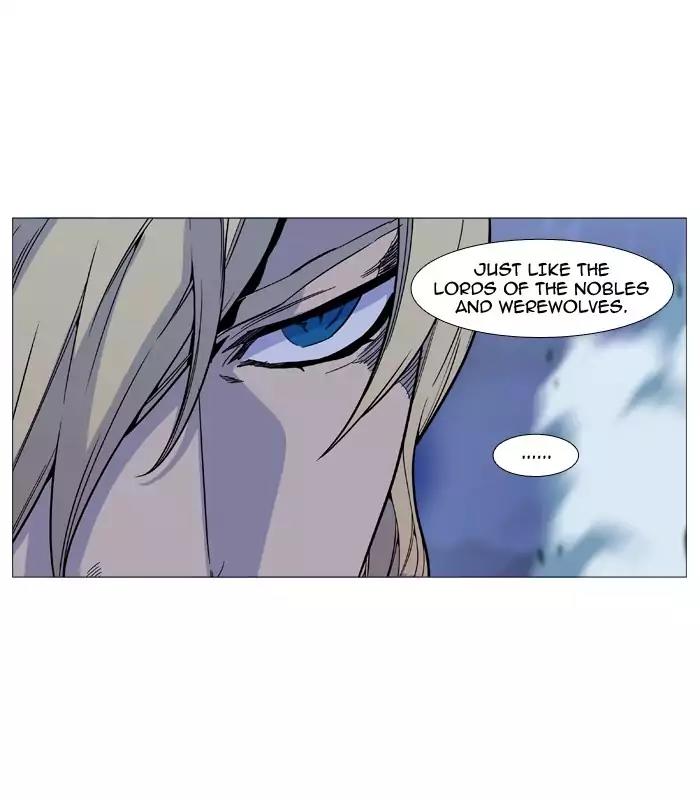 Noblesse Chapter 496 page 28 - Chapter 496: Ep.495