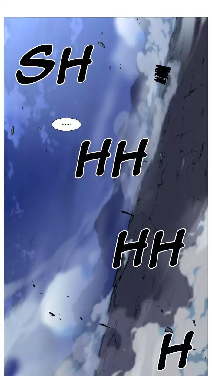 Noblesse Chapter 496 page 30 - Chapter 496: Ep.495