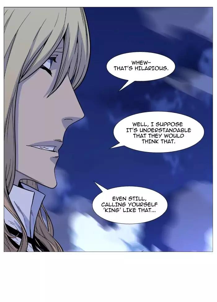 Noblesse Chapter 496 page 33 - Chapter 496: Ep.495