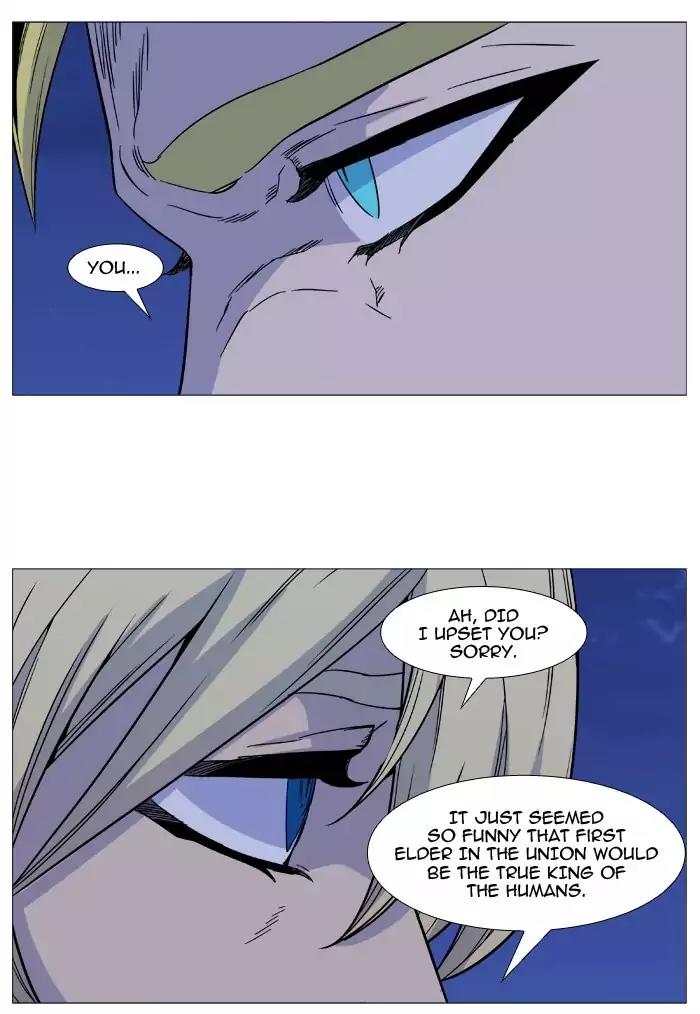 Noblesse Chapter 496 page 34 - Chapter 496: Ep.495