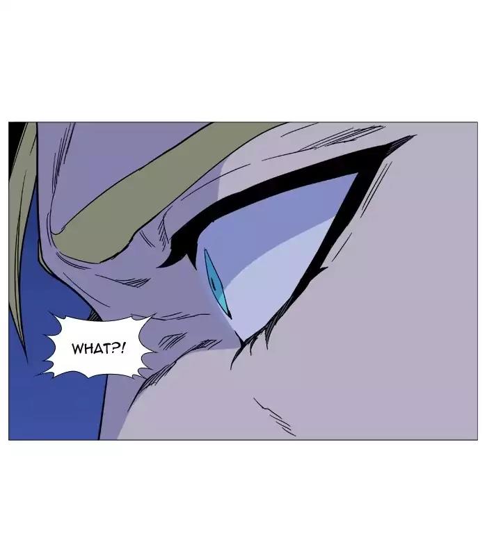 Noblesse Chapter 496 page 35 - Chapter 496: Ep.495