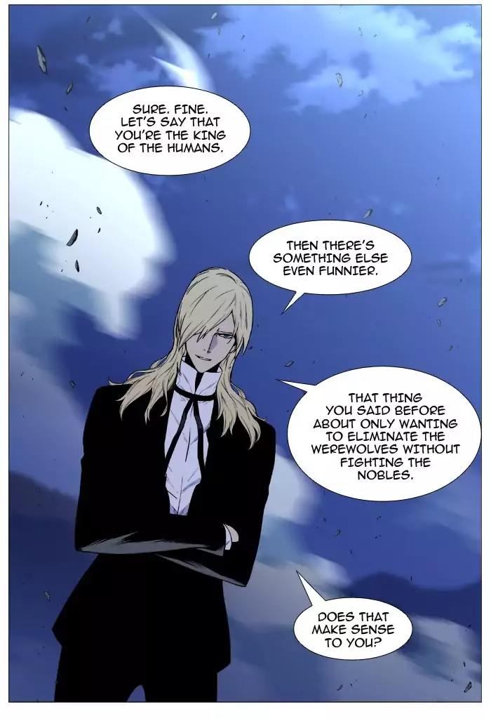 Noblesse Chapter 496 page 36 - Chapter 496: Ep.495