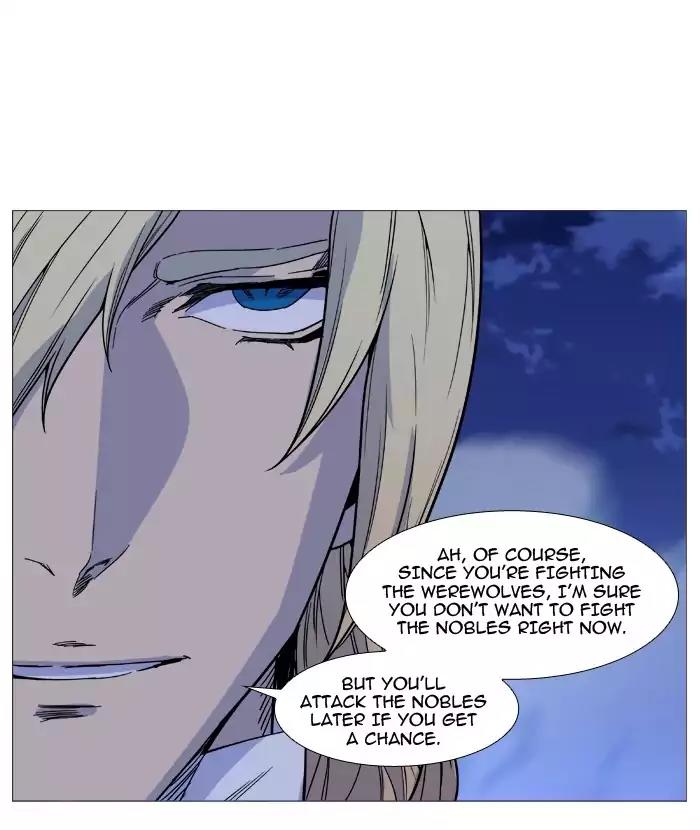Noblesse Chapter 496 page 37 - Chapter 496: Ep.495