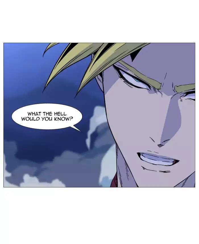 Noblesse Chapter 496 page 38 - Chapter 496: Ep.495