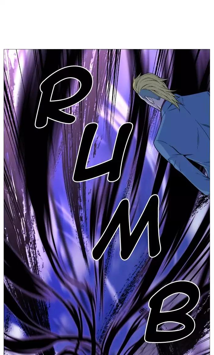 Noblesse Chapter 496 page 4 - Chapter 496: Ep.495