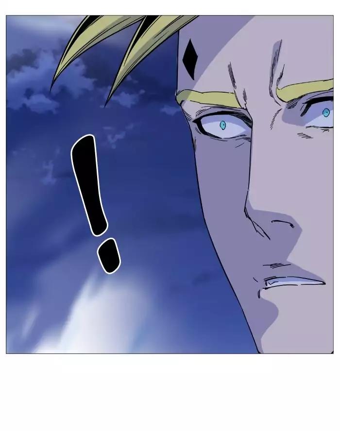 Noblesse Chapter 496 page 40 - Chapter 496: Ep.495