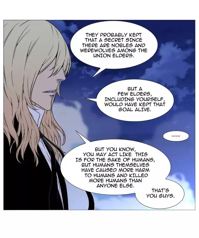 Noblesse Chapter 496 page 42 - Chapter 496: Ep.495