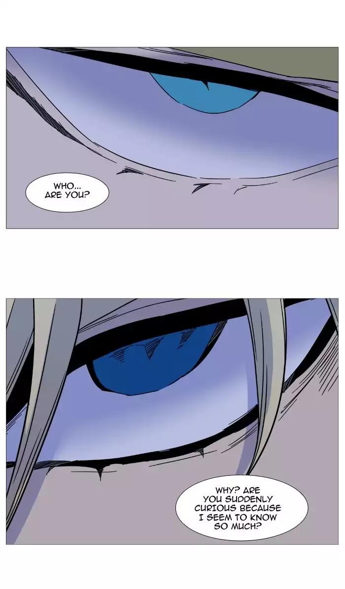 Noblesse Chapter 496 page 46 - Chapter 496: Ep.495