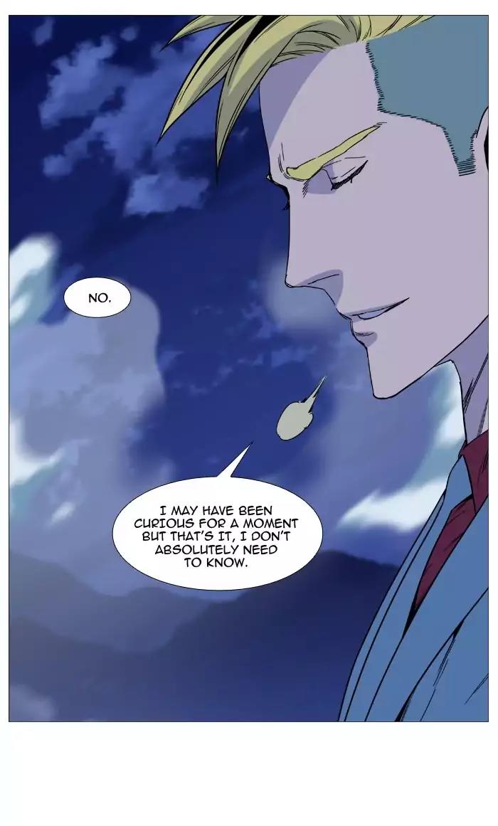 Noblesse Chapter 496 page 47 - Chapter 496: Ep.495