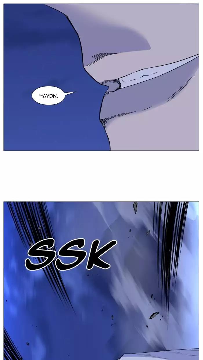 Noblesse Chapter 496 page 48 - Chapter 496: Ep.495