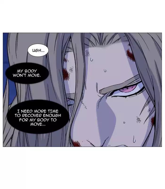 Noblesse Chapter 496 page 52 - Chapter 496: Ep.495