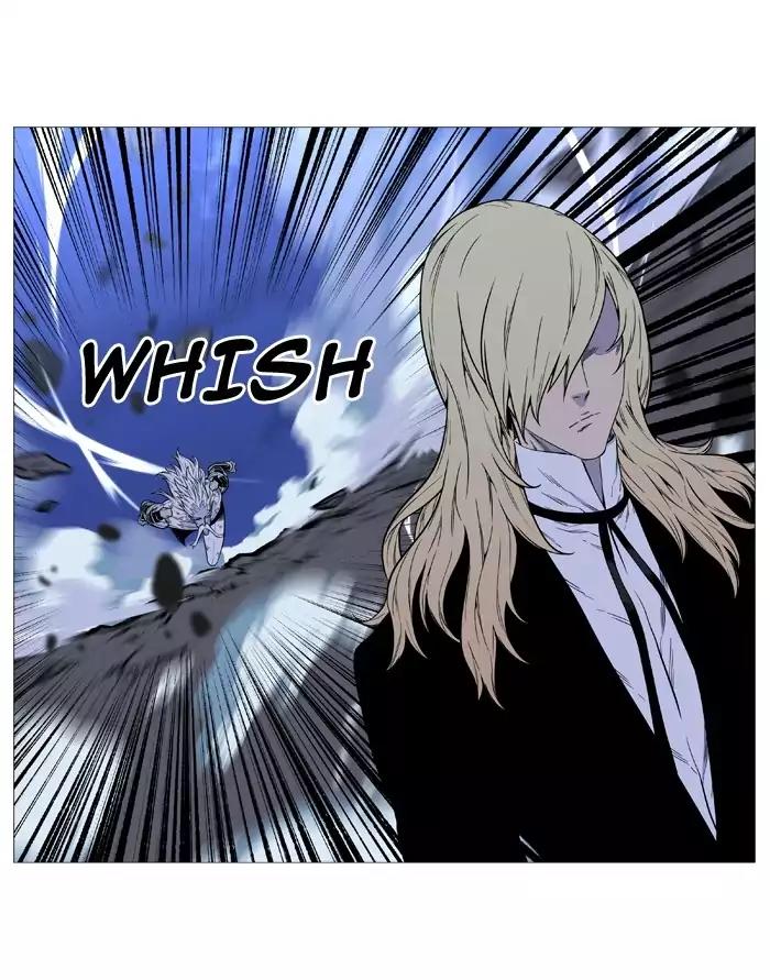 Noblesse Chapter 496 page 54 - Chapter 496: Ep.495