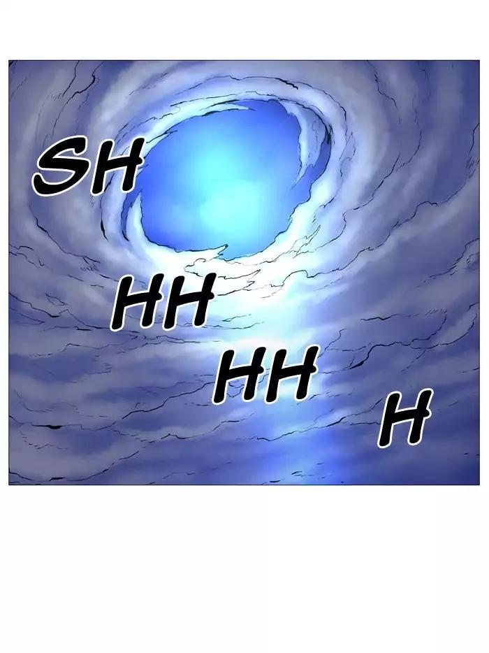 Noblesse Chapter 496 page 55 - Chapter 496: Ep.495
