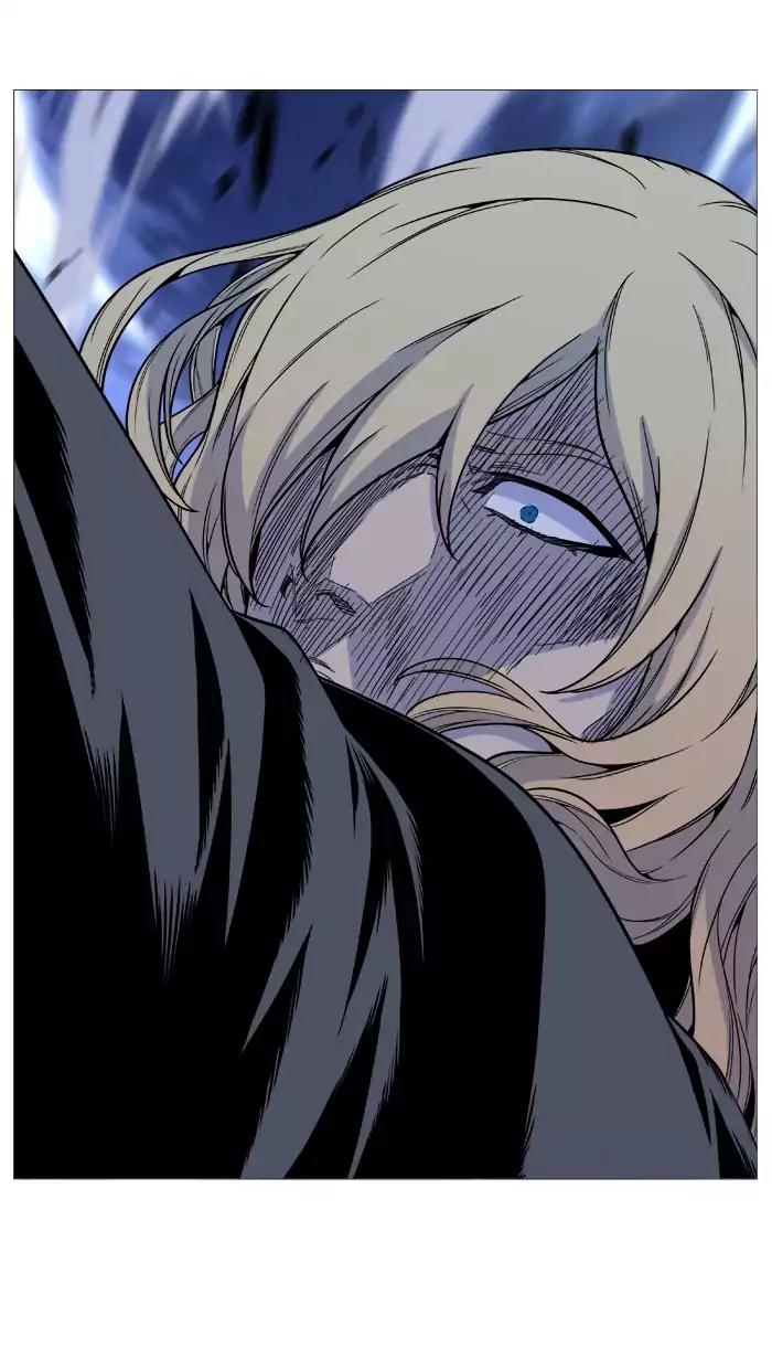 Noblesse Chapter 496 page 58 - Chapter 496: Ep.495