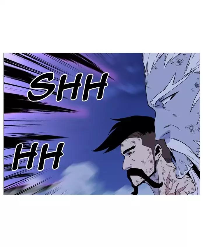 Noblesse Chapter 496 page 6 - Chapter 496: Ep.495