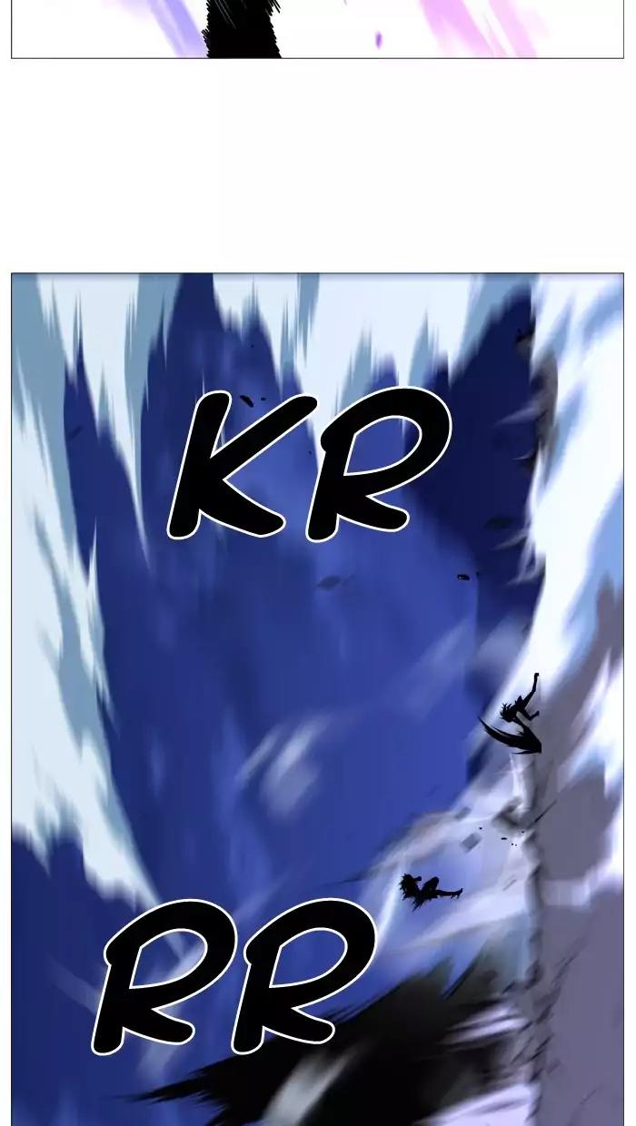 Noblesse Chapter 496 page 60 - Chapter 496: Ep.495