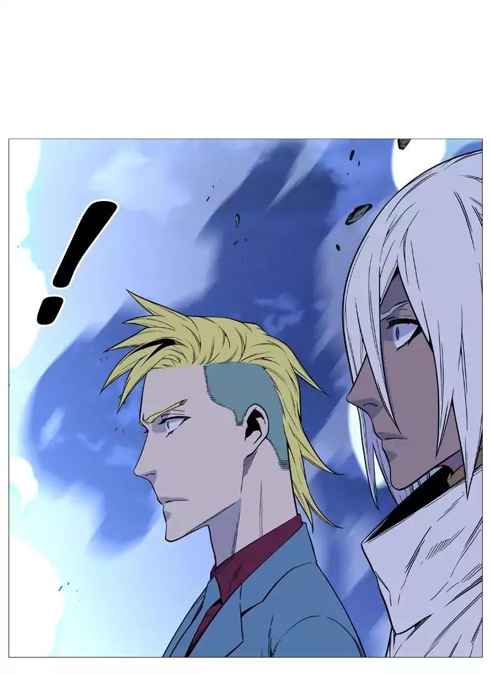 Noblesse Chapter 496 page 62 - Chapter 496: Ep.495