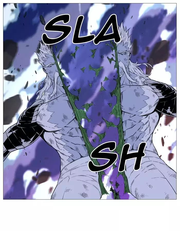 Noblesse Chapter 496 page 64 - Chapter 496: Ep.495