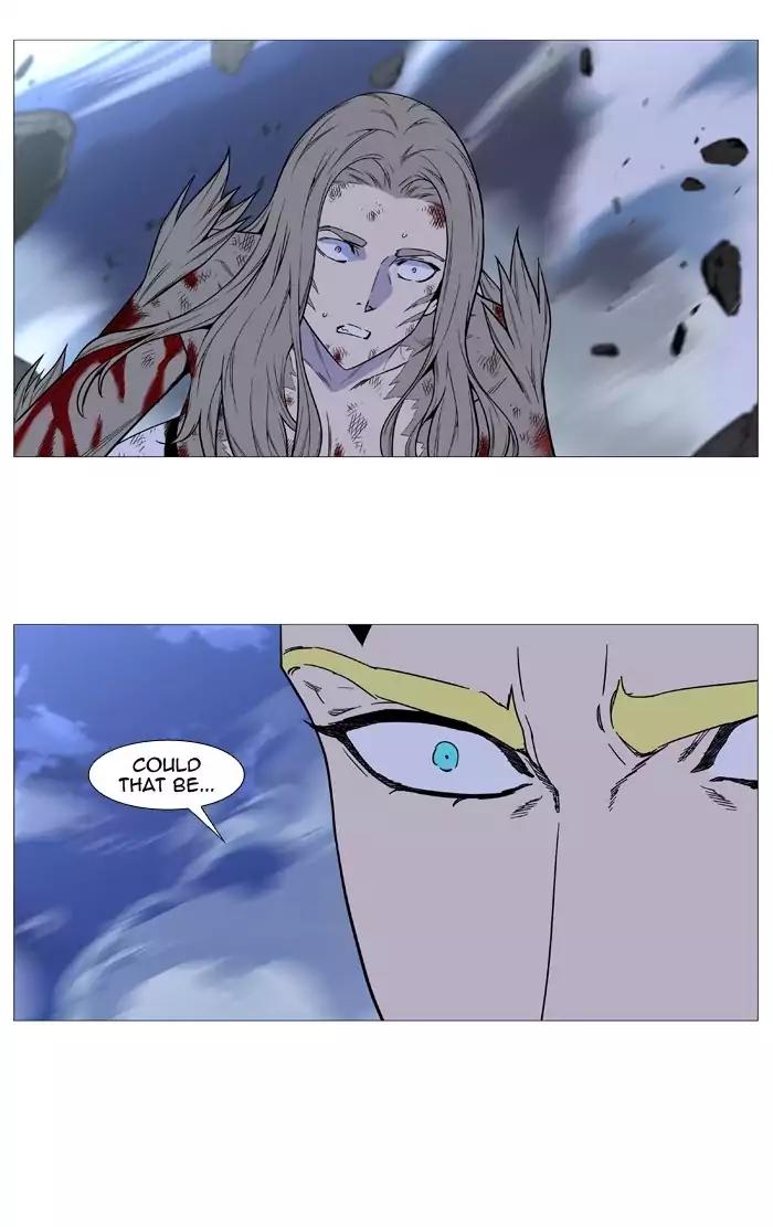 Noblesse Chapter 496 page 65 - Chapter 496: Ep.495
