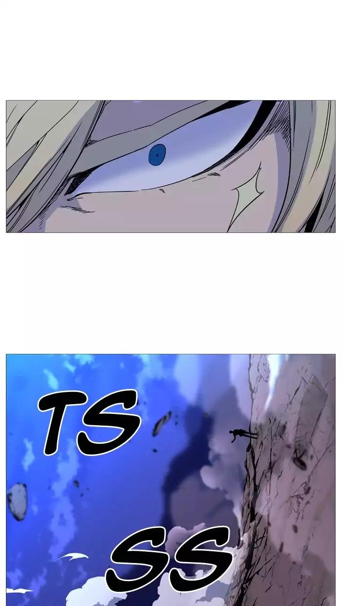 Noblesse Chapter 496 page 67 - Chapter 496: Ep.495