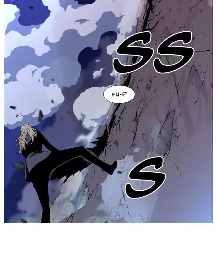 Noblesse Chapter 496 page 68 - Chapter 496: Ep.495