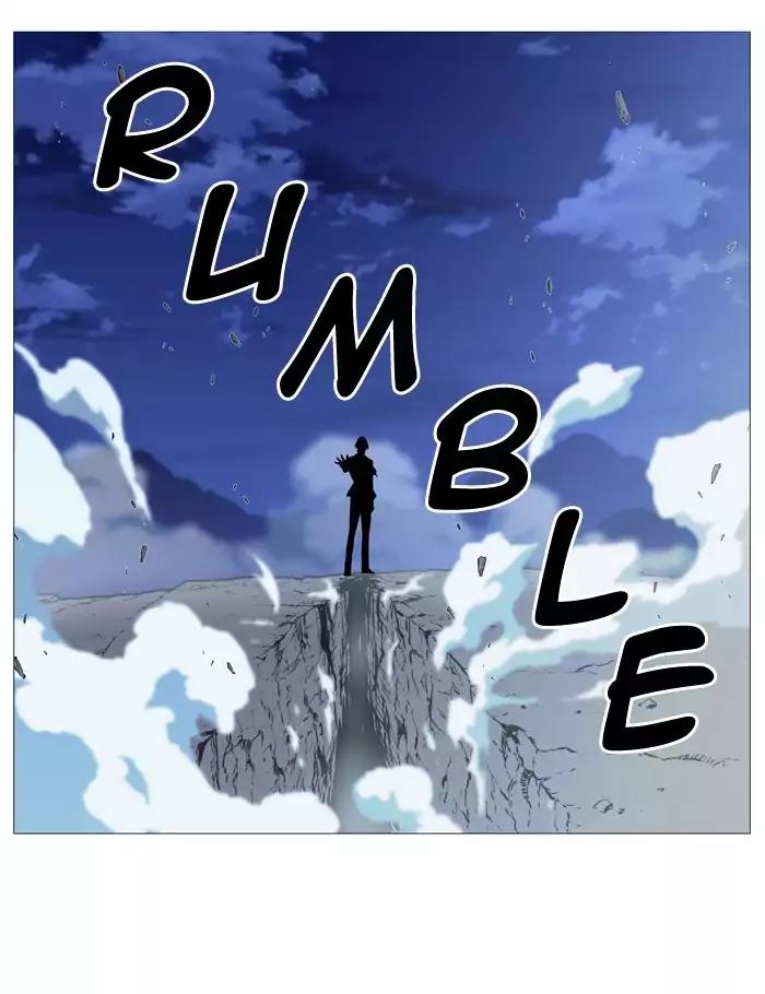 Noblesse Chapter 496 page 69 - Chapter 496: Ep.495