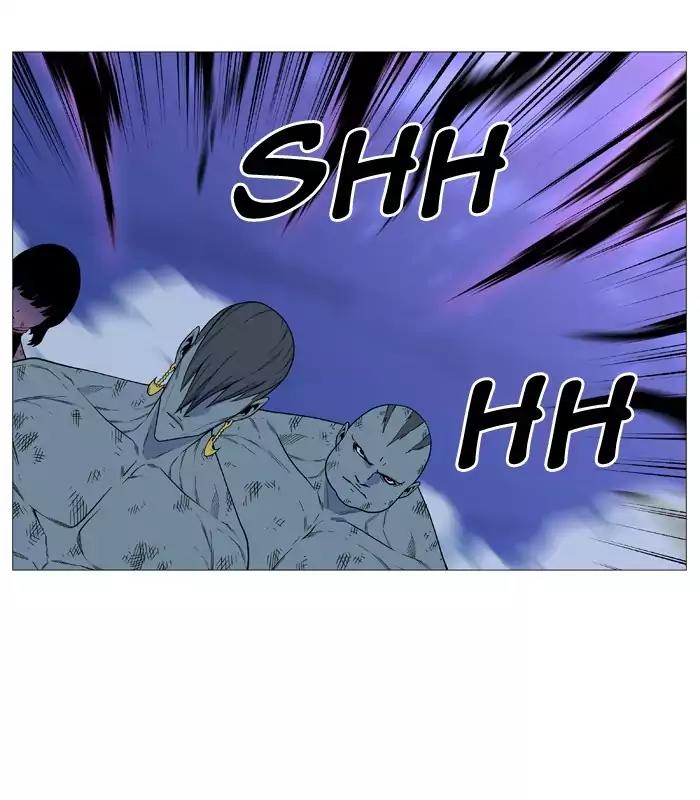 Noblesse Chapter 496 page 7 - Chapter 496: Ep.495