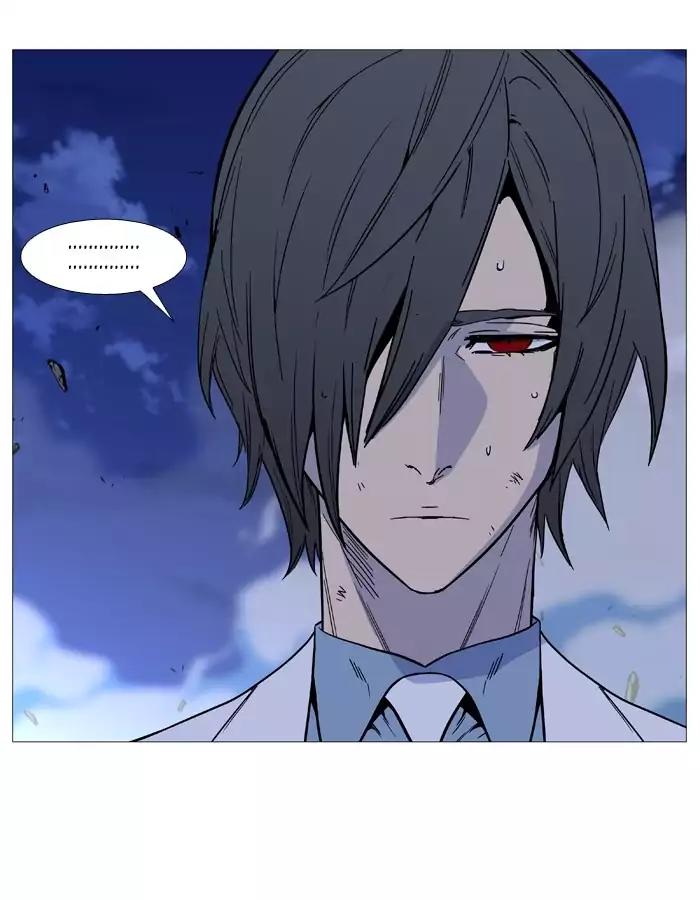 Noblesse Chapter 496 page 72 - Chapter 496: Ep.495