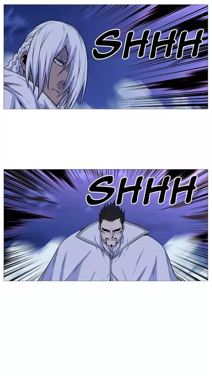Noblesse Chapter 496 page 8 - Chapter 496: Ep.495