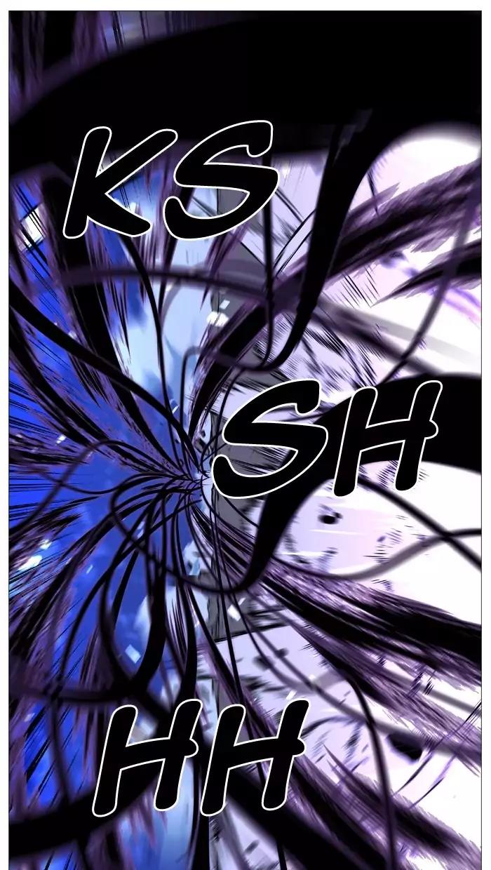 Noblesse Chapter 496 page 9 - Chapter 496: Ep.495