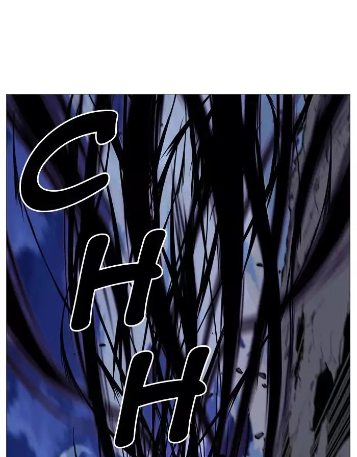 Noblesse Chapter 497 page 10 - Chapter 497: Ep.496