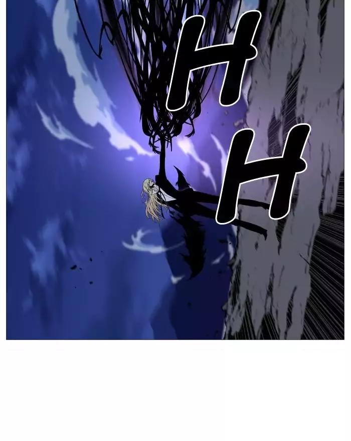 Noblesse Chapter 497 page 11 - Chapter 497: Ep.496