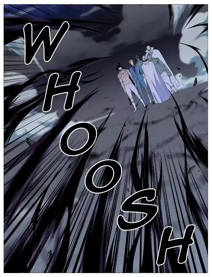 Noblesse Chapter 497 page 12 - Chapter 497: Ep.496
